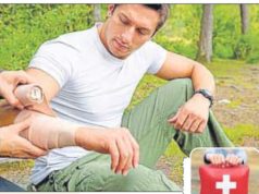 सबके लिए जानकारी जरुरी