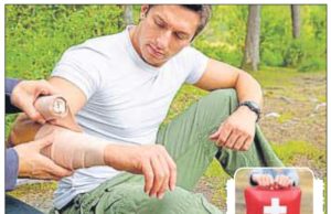 सबके लिए जानकारी जरुरी