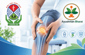 CGHS और आयुष्मान भारत से जोड़ प्रत्यारोपण — मरीज़ों के लिए ज़रूरी जानकारी ऑर्थोपेडिक डॉक्टर बुज़ुर्ग मरीज़ और परिवार को जोड़ प्रत्यारोपण के विकल्प समझाते हुए